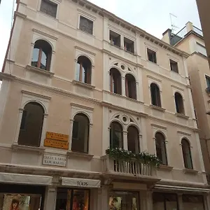 2* Maison d'hôtes Ca' Pedrocchi